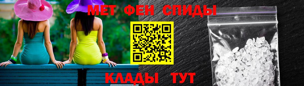 АМФ  АМФ VHQ  Вход с VPN  Мытищи 