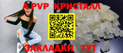 ECSTASY Среднеуральск
