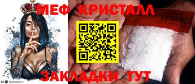 ECSTASY Среднеуральск
