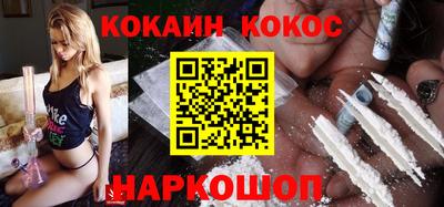 ECSTASY Среднеуральск