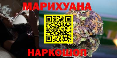 винт Ставрополь
