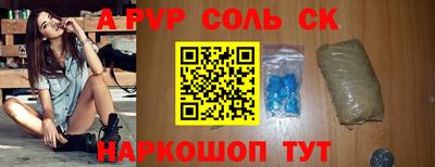 ECSTASY Среднеуральск
