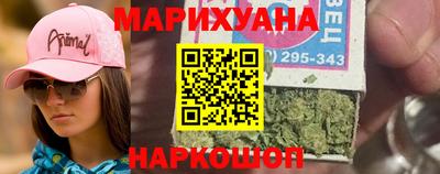 прущие грибы Старая Купавна
