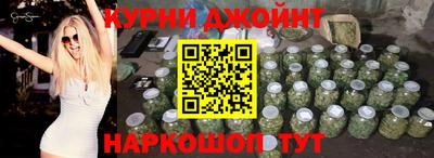 винт Ставрополь