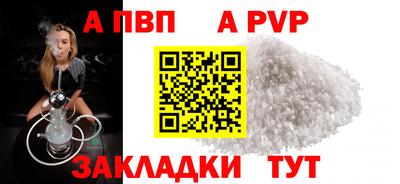 ECSTASY Среднеуральск