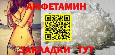 кокс Славгород