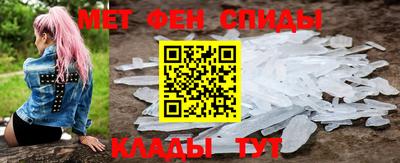 прущие грибы Старая Купавна
