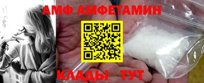 прущие грибы Старая Купавна