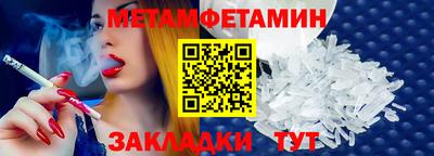 прущие грибы Старая Купавна