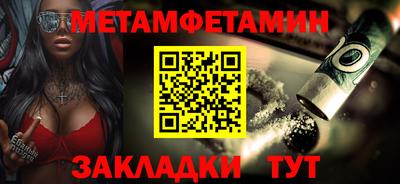 кокс Славгород