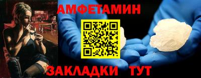 apvp Тара