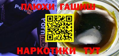 кокс Славгород