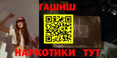 прущие грибы Старая Купавна