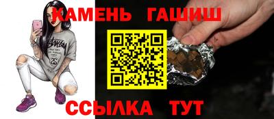 кокс Славгород