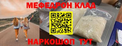 ECSTASY Среднеуральск