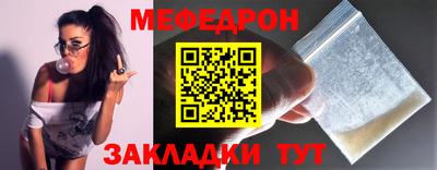 ECSTASY Среднеуральск