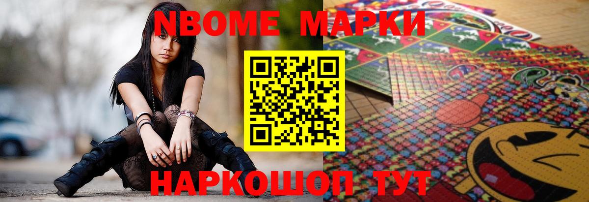 ЛСД экстази  ЛСД экстази кислота  Лсд 25 экстази ecstasy  Вход с VPN  Мытищи 